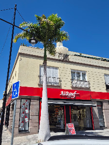 Allkauf Puerto de Mogán — 1