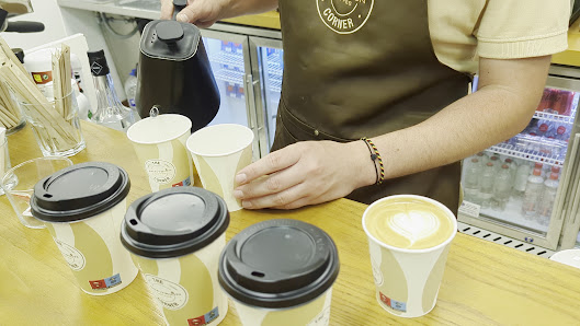 Anfitrion Coffee Corner — 3