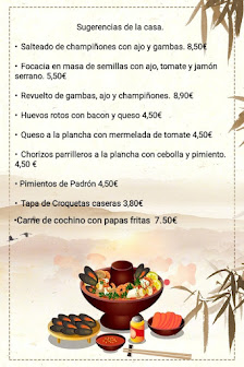 Bar Cafeteria Pizzeria El Parque — 2