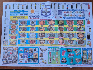 Bar Playa El Boya — 4