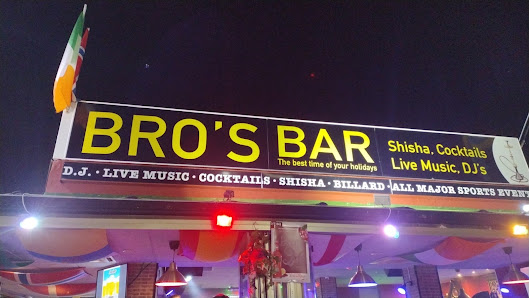Bro's Bar — 1