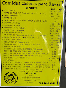 Cafe restaurante El Monito — 4