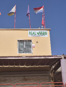 Centro Comercial Ancora — 2
