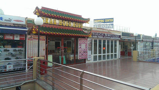 Centro Comercial Europa — 5