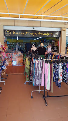 Centro Comercial Playa de Amadores — 1