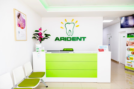 Clínica Dental Arident — 2