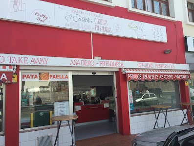 Comidas Preparadas Y Asadero El Surtidor — 1