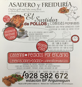 Comidas Preparadas Y Asadero El Surtidor — 2