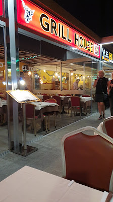 El Toro Grill — 3
