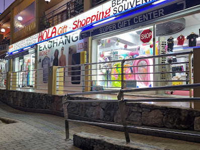 Hola Gift Shop — 1