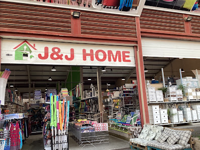 J&J home — 3