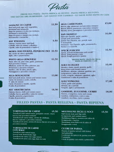 Jardin Italian Restaurant — 2