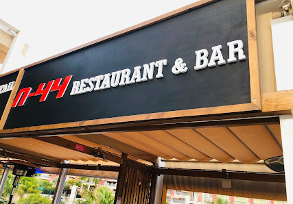 N-44 Restaurant & Cocktail Bar — 1