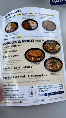 padthaiwok CC Mogan Mall - Las Palmas de Gran Canaria — 2