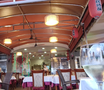 Pekin Garden sushi — 5