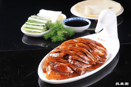 Restaurante Asia House — 4