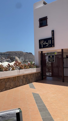 Restaurante Delicias — 2