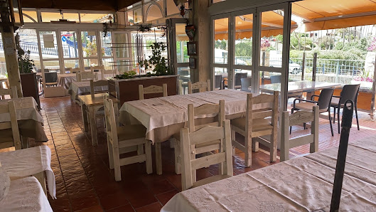 Restaurante El Cenador Grill — 1