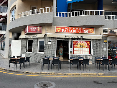 Restaurante Palacio chino — 1