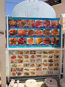 Restaurante snack bar Liu — 2