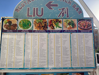 Restaurante snack bar Liu — 3