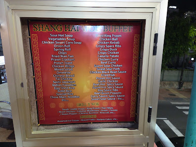 Shanghai Wok Buffet — 2