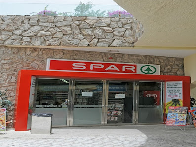 SPAR Esmeralda — 1