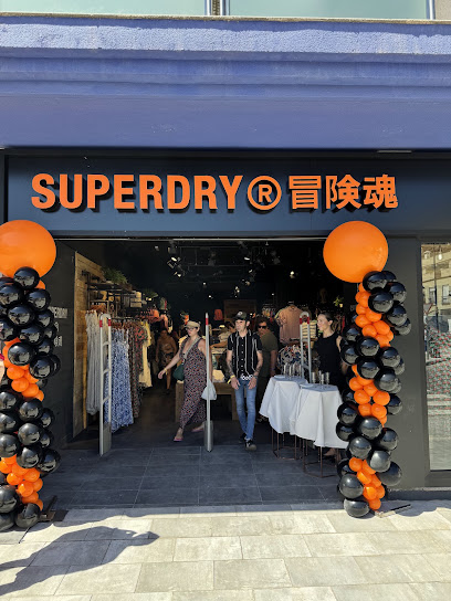 SUPERDRY MOGÁN