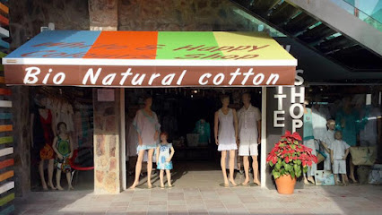 White Shop GC.