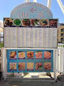 Wok Liu Bar Restaurante — 2