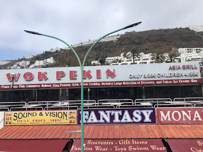 Wok Pekin — 2